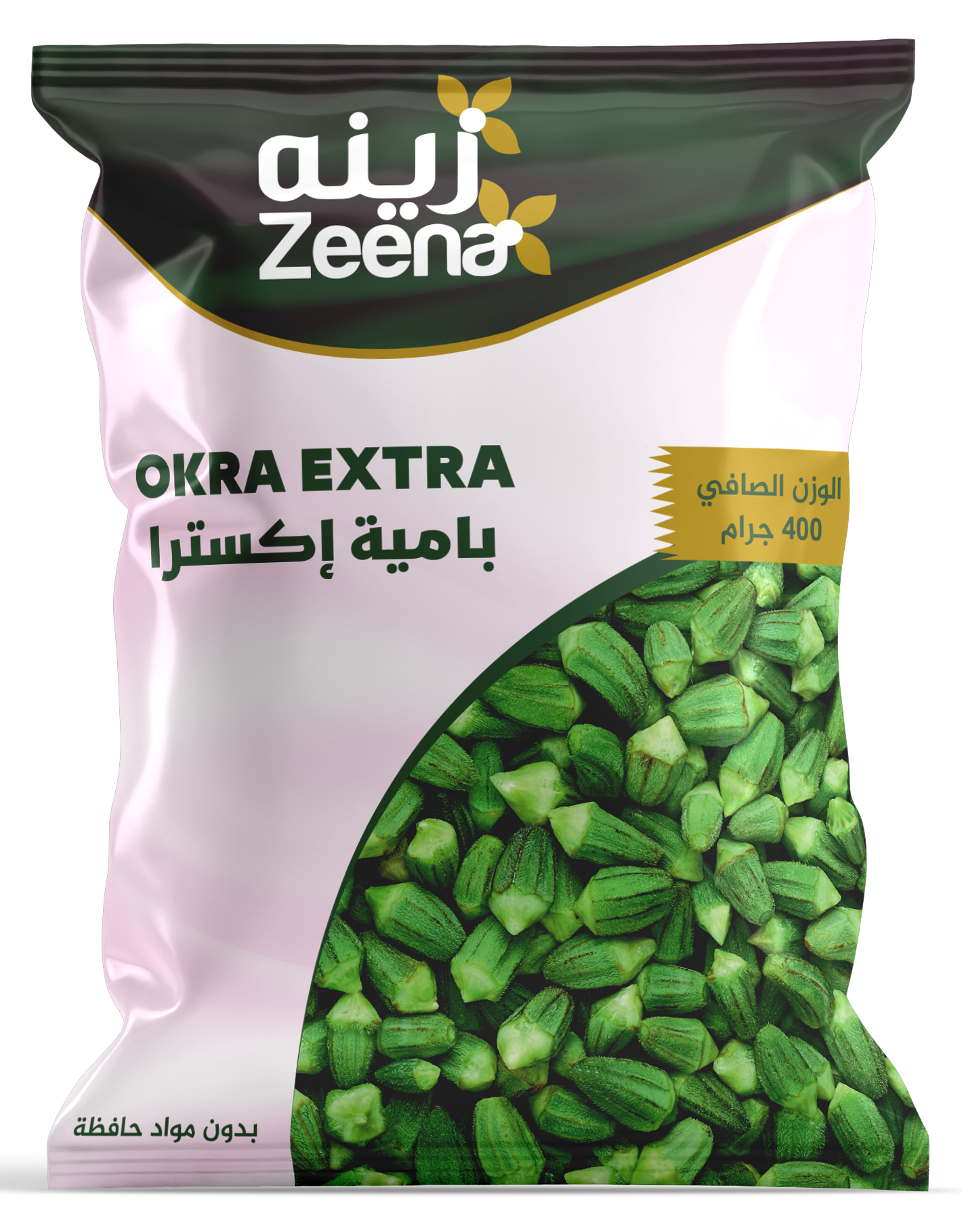 زينة بامية إكسترا