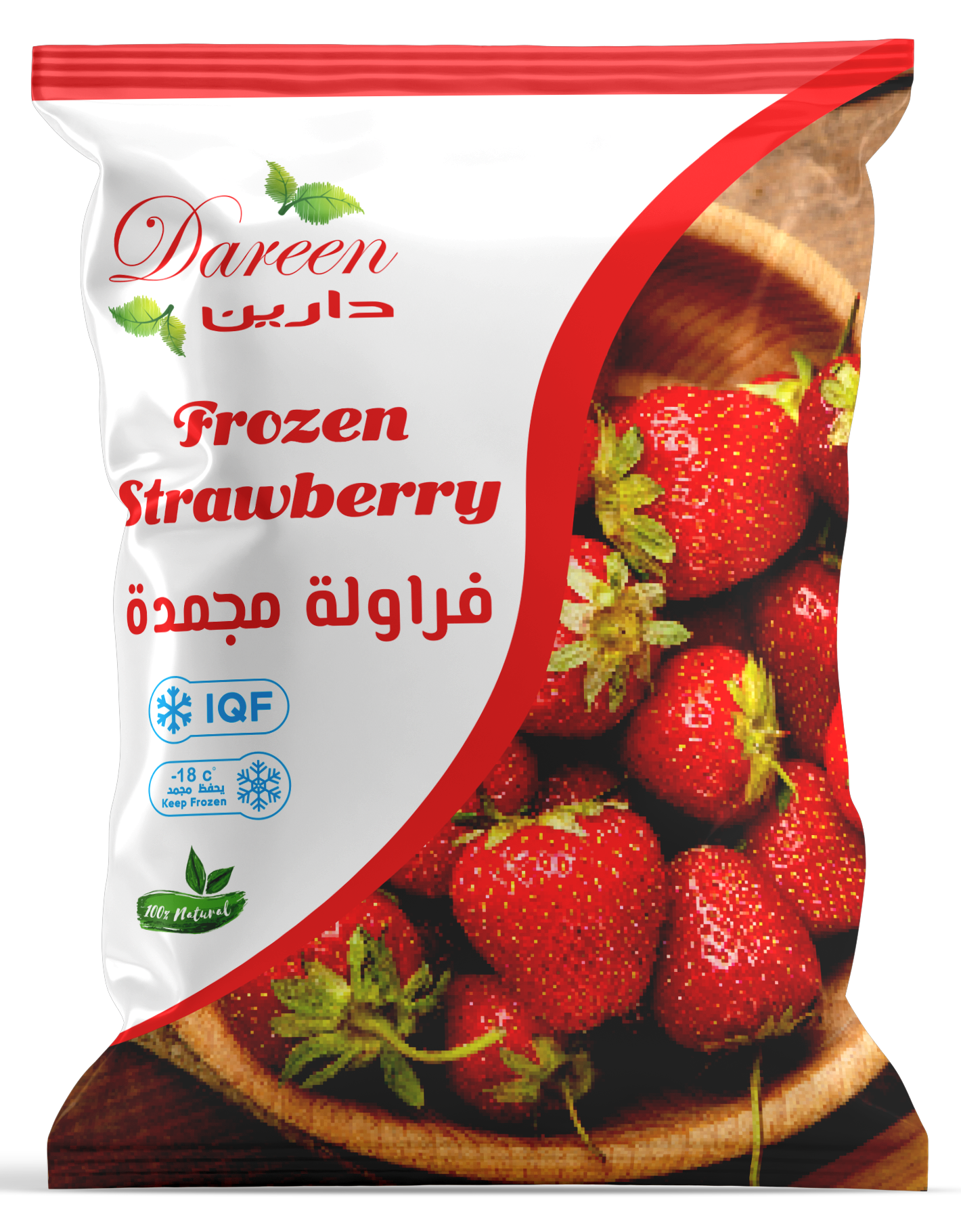 دارين فراولة مجمدة